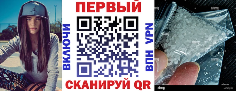 АМФЕТАМИН 98%  МЕГА как зайти  Эртиль 
