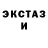 Метадон VHQ Denny Decible