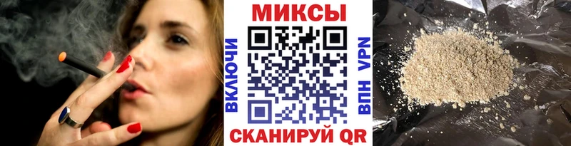 купить наркоту  Эртиль  Бутират 1.4BDO 