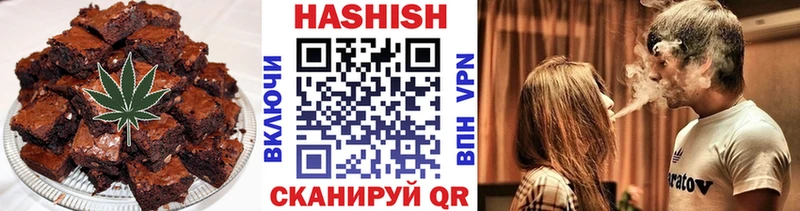 кракен ONION  Эртиль  Canna-Cookies конопля 