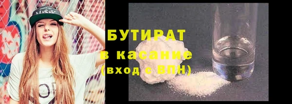 PSILOCYBIN Беломорск
