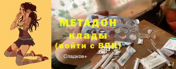гашик Белоозёрский