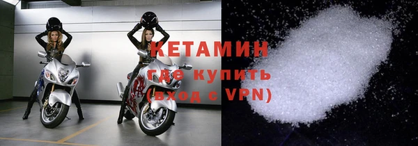 гашик Белоозёрский