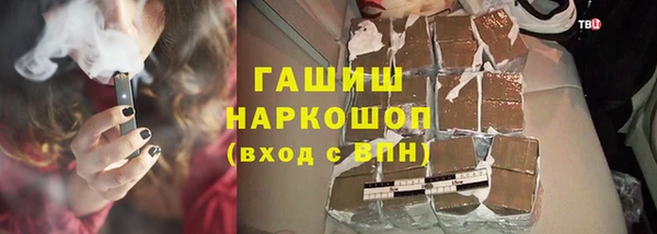 PSILOCYBIN Беломорск