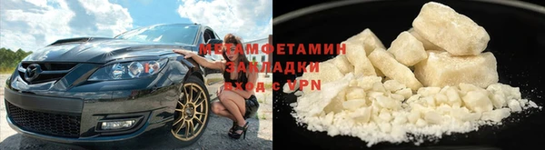 PSILOCYBIN Беломорск