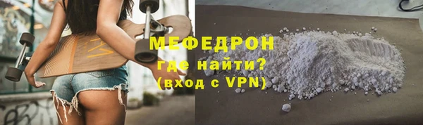 гашик Белоозёрский