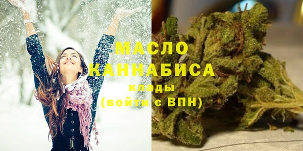гашик Белоозёрский