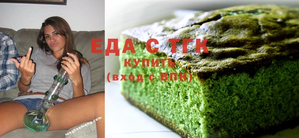 гашик Белоозёрский