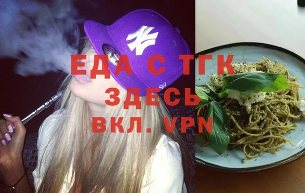 гашик Белоозёрский