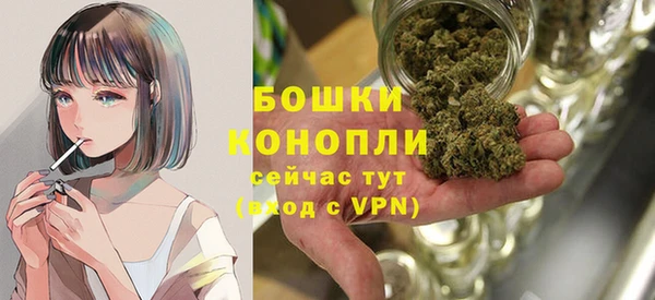 кокаин премиум Белокуриха
